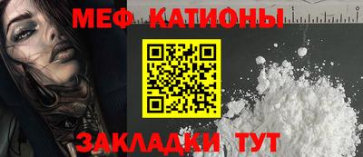 ГАЛЛЮЦИНОГЕННЫЕ ГРИБЫ Нягань