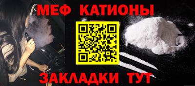 ALPHA PVP Бузулук