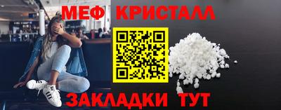 ECSTASY Бугуруслан