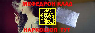 ECSTASY Бугуруслан