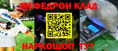 ECSTASY Бугуруслан