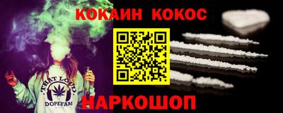 а пвп мука Будённовск