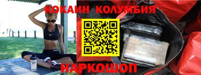 ALPHA PVP Бузулук
