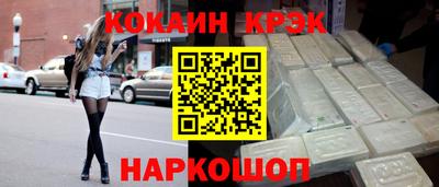 ECSTASY Бугуруслан