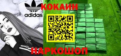 а пвп мука Будённовск