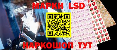 ALPHA PVP Бузулук