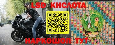mdpv Обь