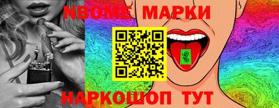 а пвп мука Будённовск