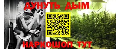 а пвп мука Будённовск