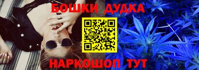 ALPHA PVP Бузулук