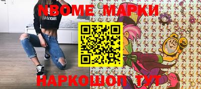ALPHA PVP Бузулук