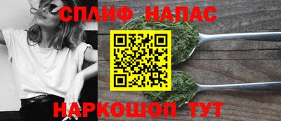 ALPHA PVP Бузулук