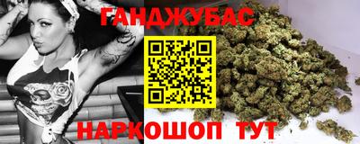 ALPHA PVP Бузулук
