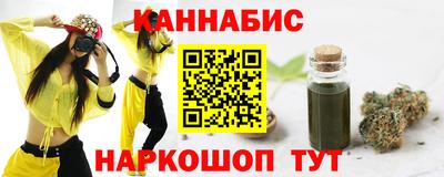 ECSTASY Бугуруслан