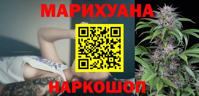 ALPHA PVP Бузулук