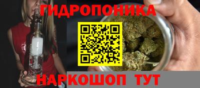 а пвп мука Будённовск
