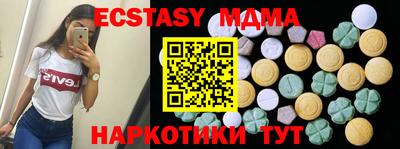 а пвп мука Будённовск