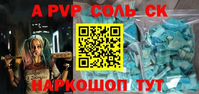 ECSTASY Бугуруслан