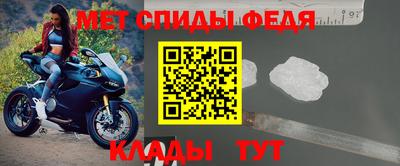 а пвп мука Будённовск
