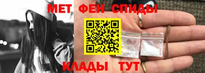 а пвп мука Будённовск