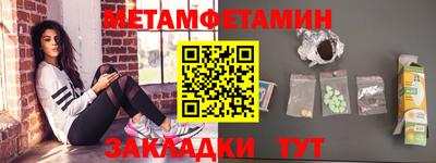 а пвп мука Будённовск