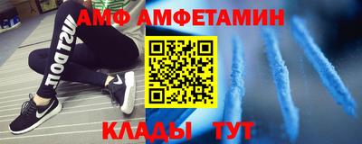 а пвп мука Будённовск