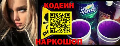 а пвп мука Будённовск