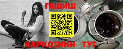 а пвп мука Будённовск