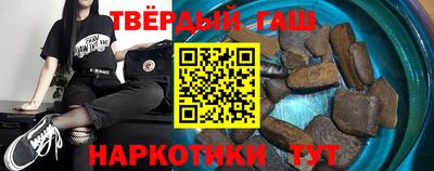 ALPHA PVP Бузулук
