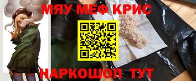 ECSTASY Бугуруслан