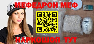 а пвп мука Будённовск